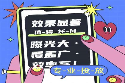 充值高返点实战案例：如何选择最佳时机？