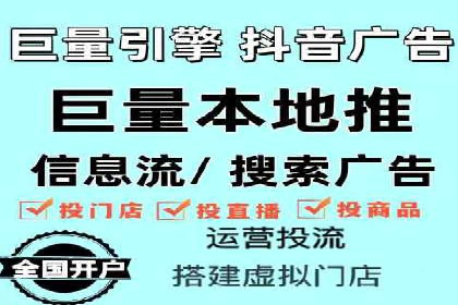 百度推广托管如何帮助中小企业实现业绩飞跃